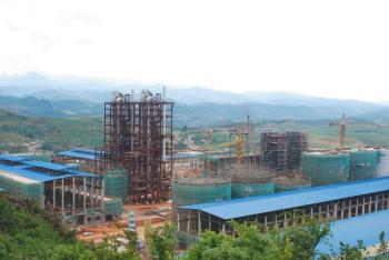 长江有色金属价格行情,与自然美景的邂逅之旅