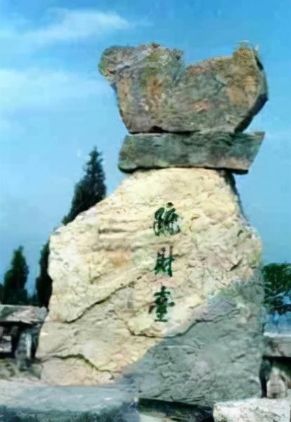 揭秘梁山好汉的现代生活最新资讯