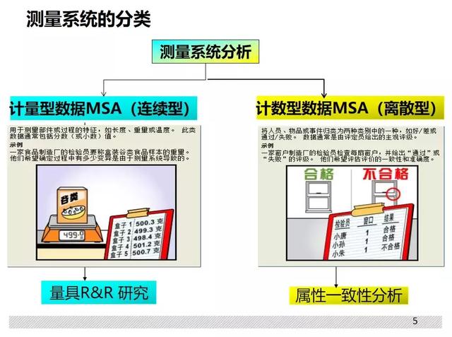 2最新,深入探讨方案策略_升级版94.187