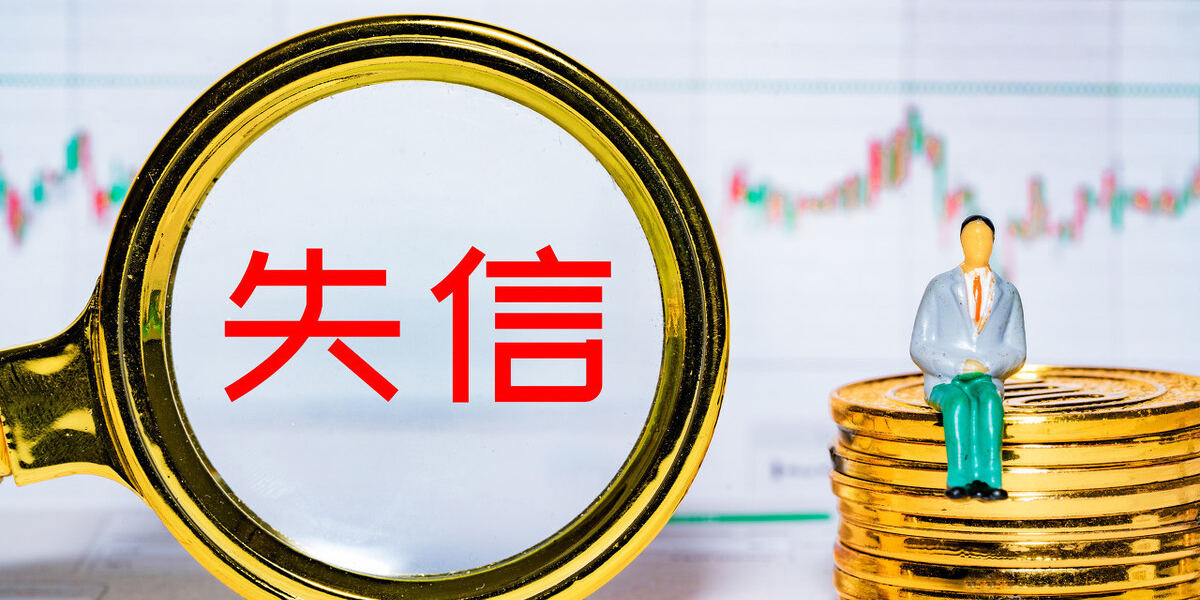 ipo最新,可靠执行操作方式_钻石版94.254