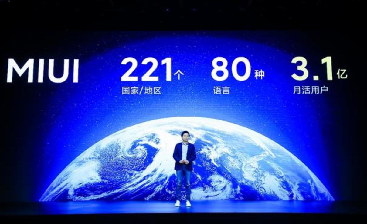 MIUI最新,可靠执行操作方式_美学版94.157