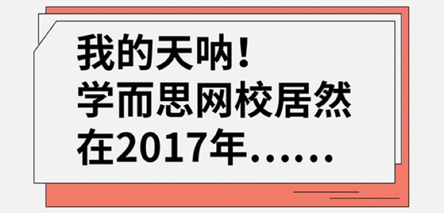 最新头条的新闻,释意性描述解_创意版94.108
