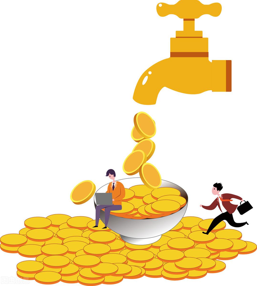 美国新闻最新消息,稳健设计策略_线上版94.950