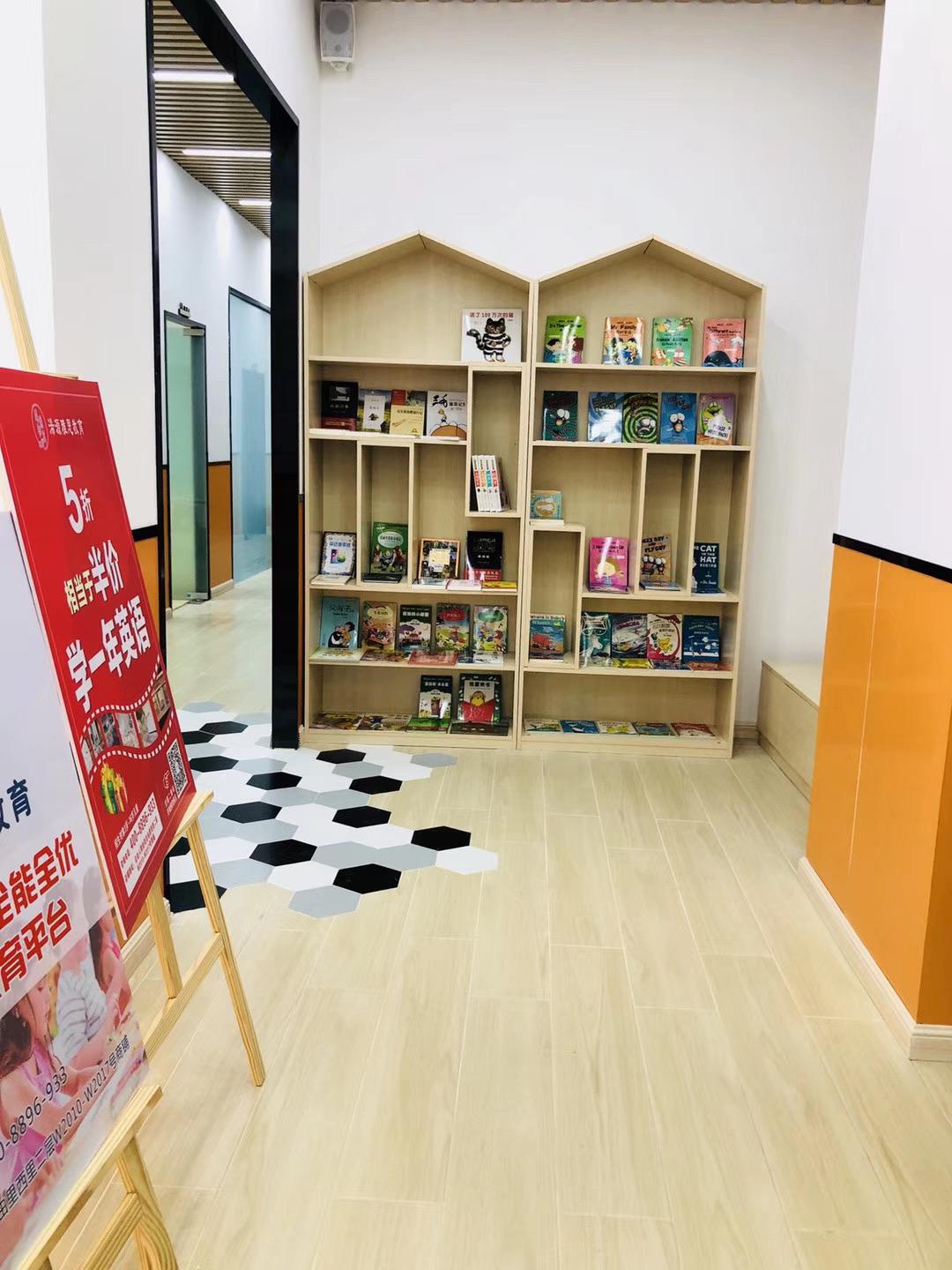 花都区教育局最新领导,稳固执行战略分析_融合版94.321