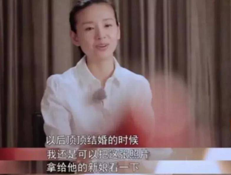 新能源领域研发 第370页