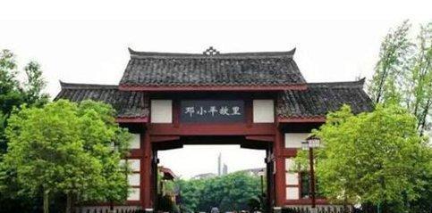 天府之国时代脉搏，四川最新新闻报道重磅来袭！