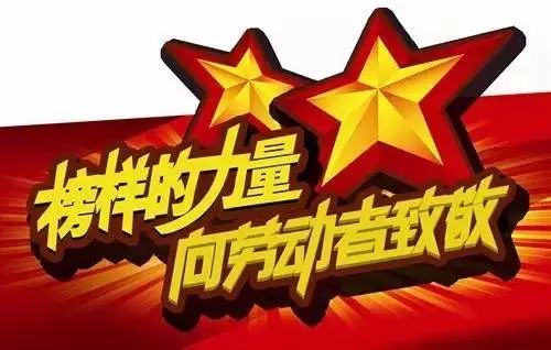 百金贷最新消息融入温馨日常故事