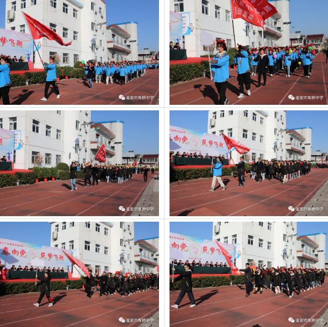 淮安航班时刻表更新,飞翔梦想,成就感的旅程