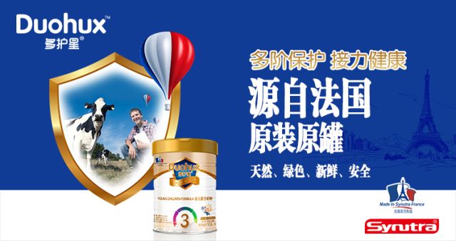 探索水宝宝科技魅力的未来,最新进展与未来展望