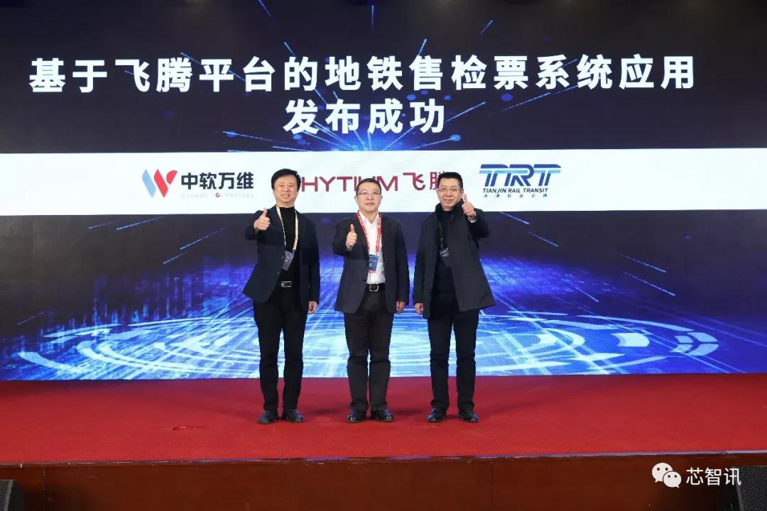 华宇软件最新动态与消息速递📢🚀