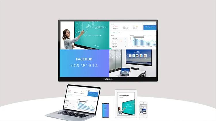 华宇软件最新动态与消息速递📢🚀