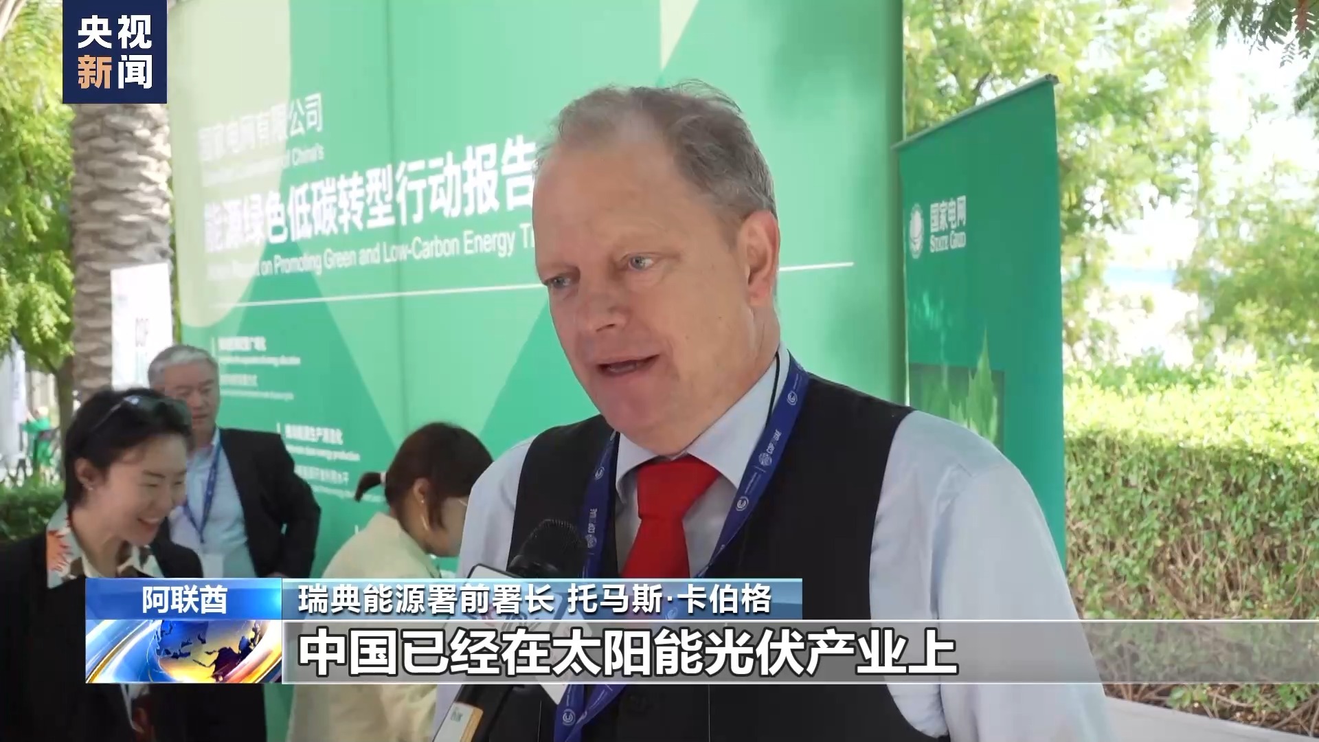 闻喜贴吧最新动态,学习变革,自信塑造未来之路