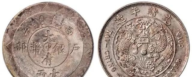 双龙银元最新价格表概览