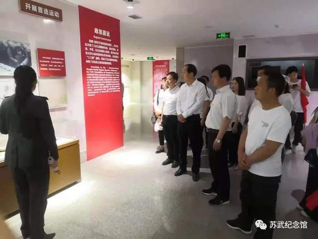 冠e通开启学习之旅，自信引领未来发展