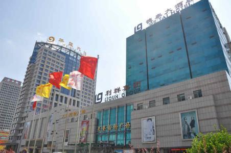 利群股份最新动态更新,最新消息汇总