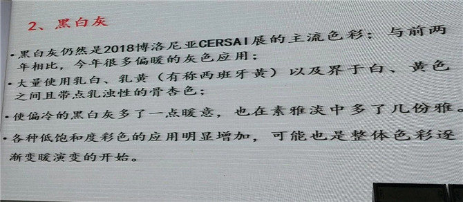 最新音讯揭秘,深度解析某某观点