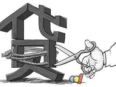 苏州房贷政策更新，轻松探索自然美景的旅行启程