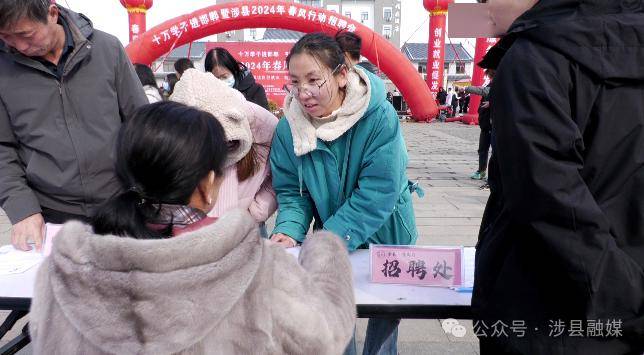 涉县最新招工信息及其就业态势分析概览