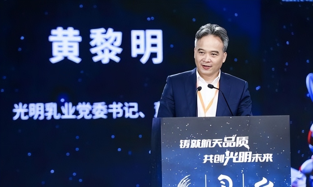 明光新动态,变革中的学习之路,塑造未来自信与成就感