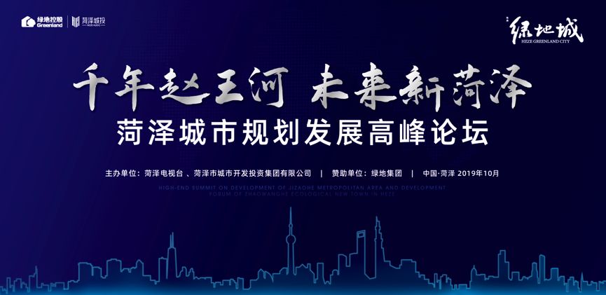 河古庙最新招工,科技革新引领未来,职业机会触手可及