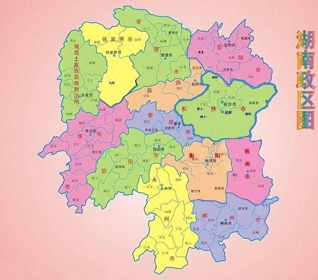 湖南省最新行政区划概览