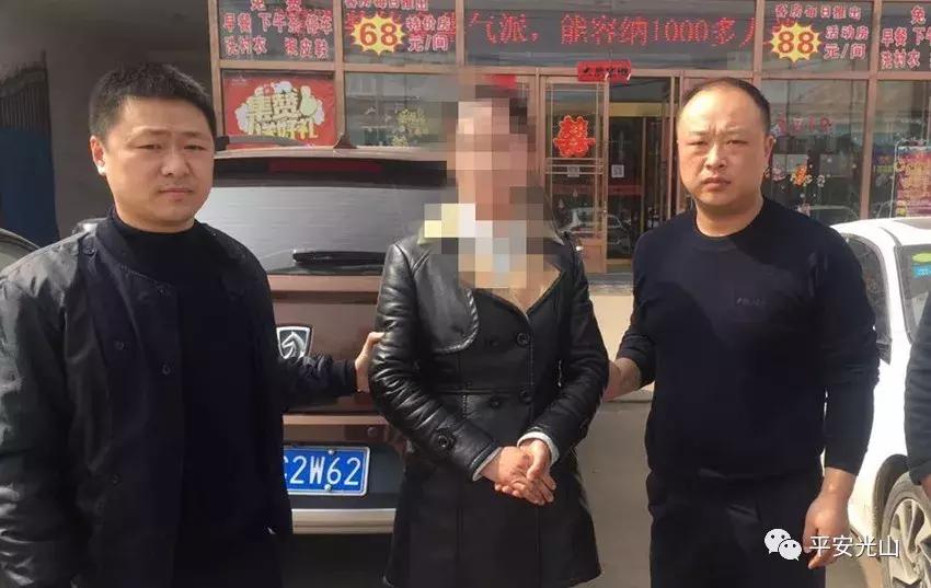 光山火车站，科技引领重塑旅客体验的最新消息