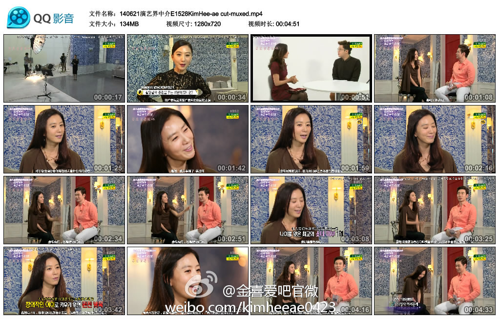 中文字幕最新网站,友情与家的温馨色彩展现