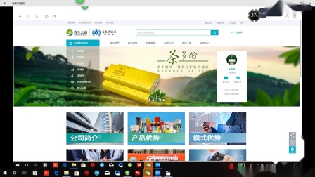 中文字幕最新网站,友情与家的温馨色彩展现