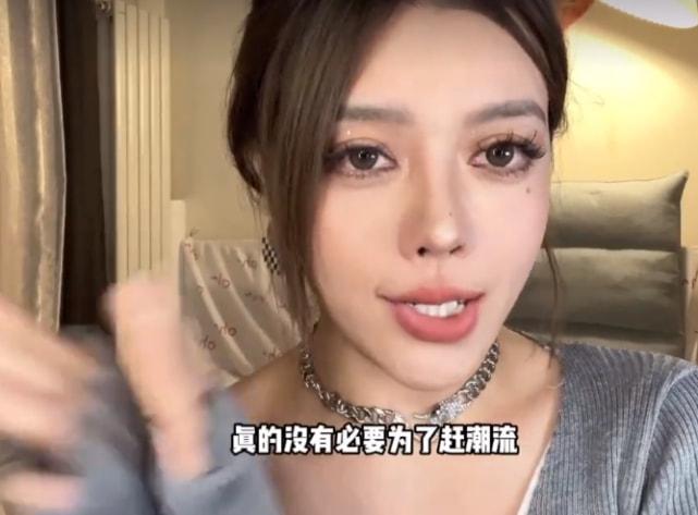 最新歪兔,时尚潮流与科普解读的交融