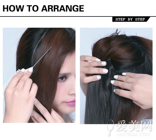 最新发型打造指南,从初学到进阶的全教程