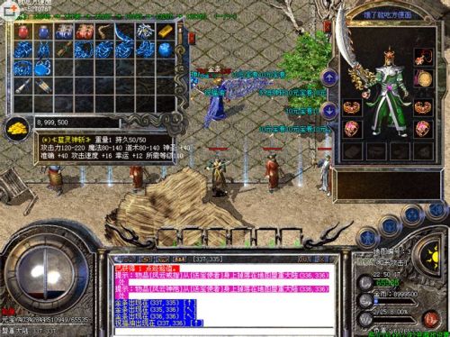 最新传奇私服网站,奇幻日常趣事一网打尽