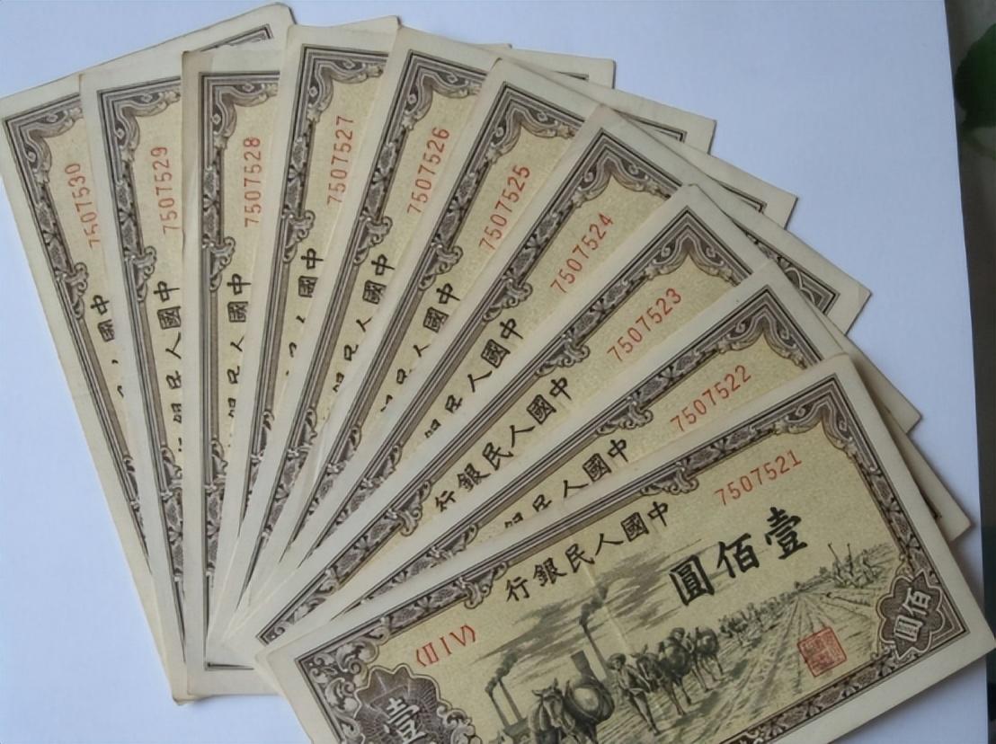 人民币最新外汇牌价,人民币最新外汇牌价，全球货币市场的焦点