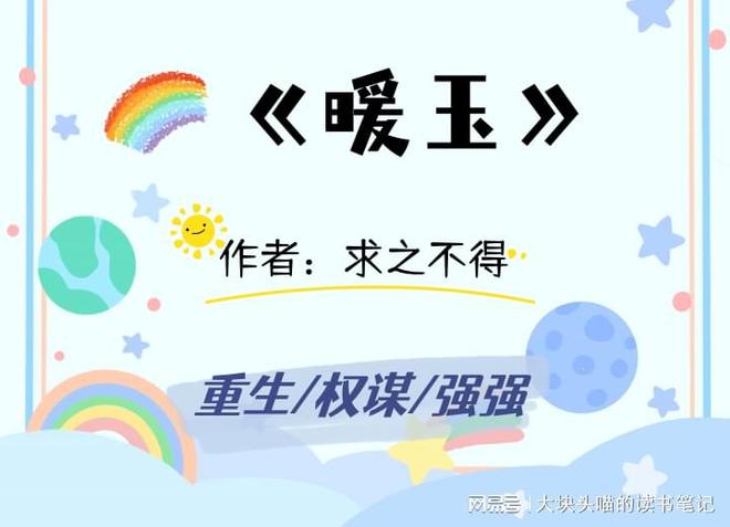 瑞丽疫情下的阳光与温情,日常小故事及最新消息