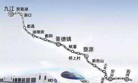 九景衢铁路最新动态,探秘小巷深处的独特风味美食