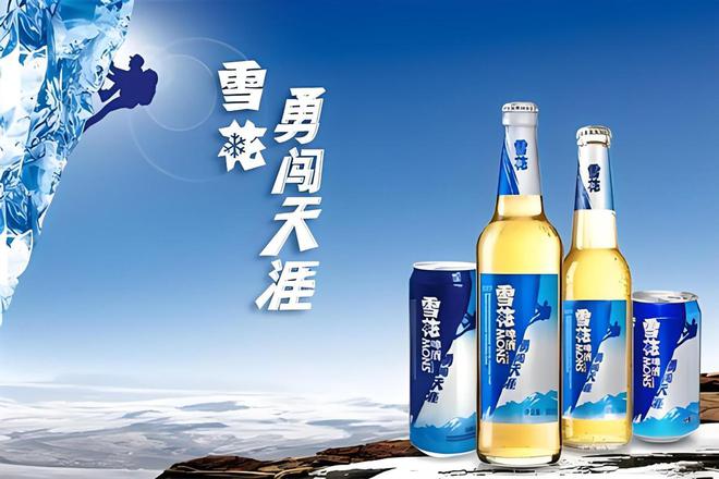 雪花最新啤酒,一瓶酒,串联起温馨的友情故事