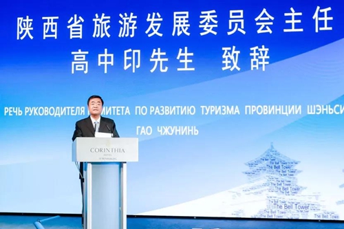 陕西赵晓明新任职位,自然美景探索的旅行领航者