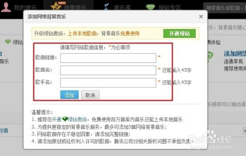 如何轻松在最新版QQ更换网名?启程探索自然美景的个性化旅行指南!