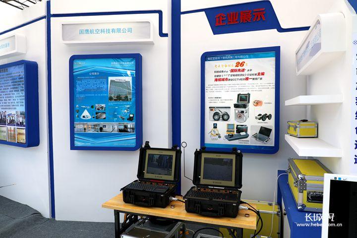 保定双创基地最新房价及深度分析