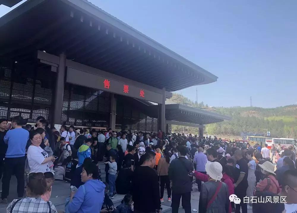 保定双创基地最新房价及深度分析