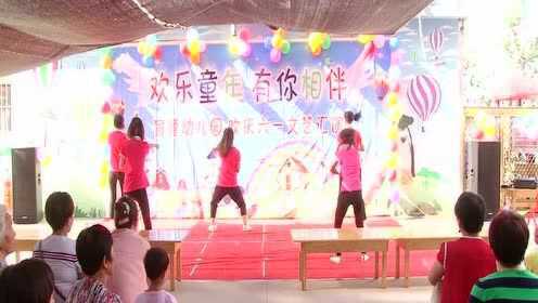 幼儿园教师开场舞与小巷特色小店的惊喜揭秘