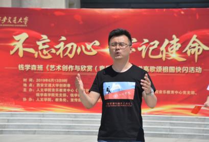 航空艺术港最新动态揭秘,最新消息汇总