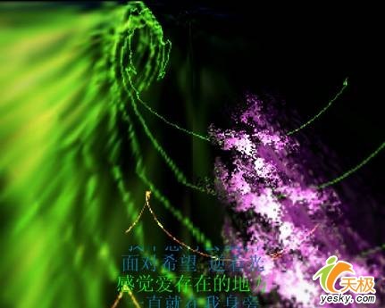 千千静听最新手机版,自然美景的心灵之旅
