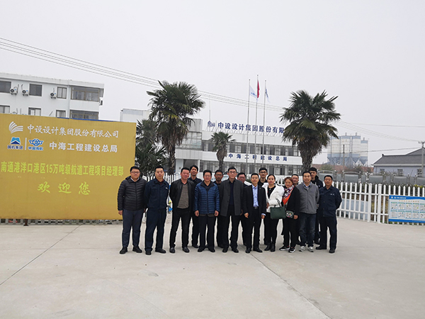 日照港最新领导班子与小巷特色小店的惊喜探索