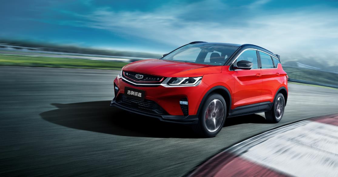 九华吉利汽车最新招聘启幕，携手开启未来新征程，驾驭梦想的钥匙等你掌握！