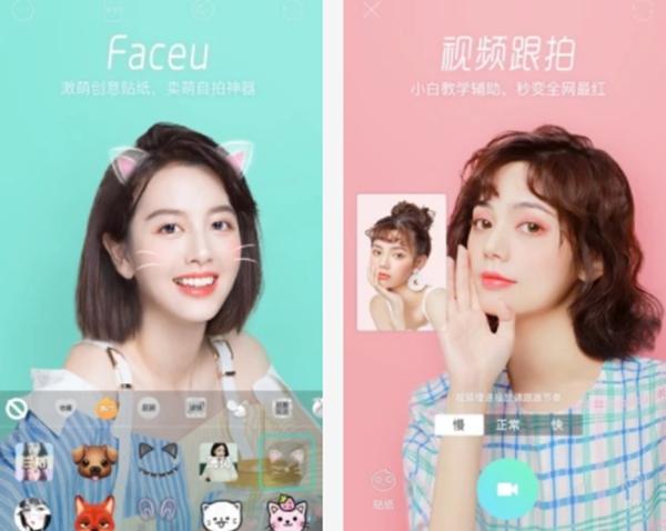 新能源领域研发 第292页