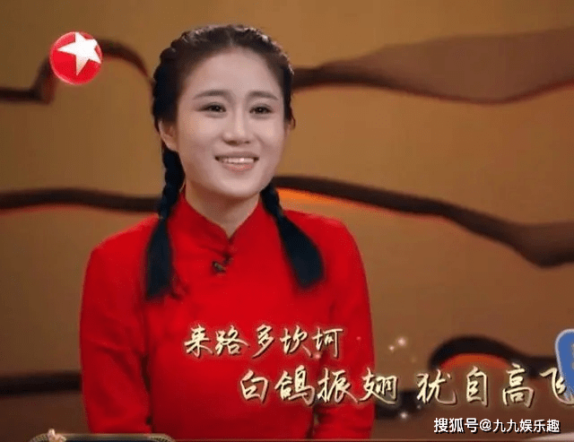 刘亮白鸽刘流最新小品,自然之旅的轻松赞歌亮相舞台