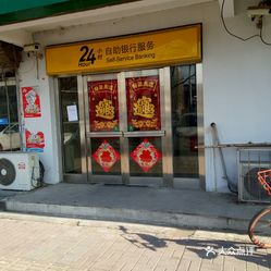 天津邮局最新营业时间及小巷特色小店探秘