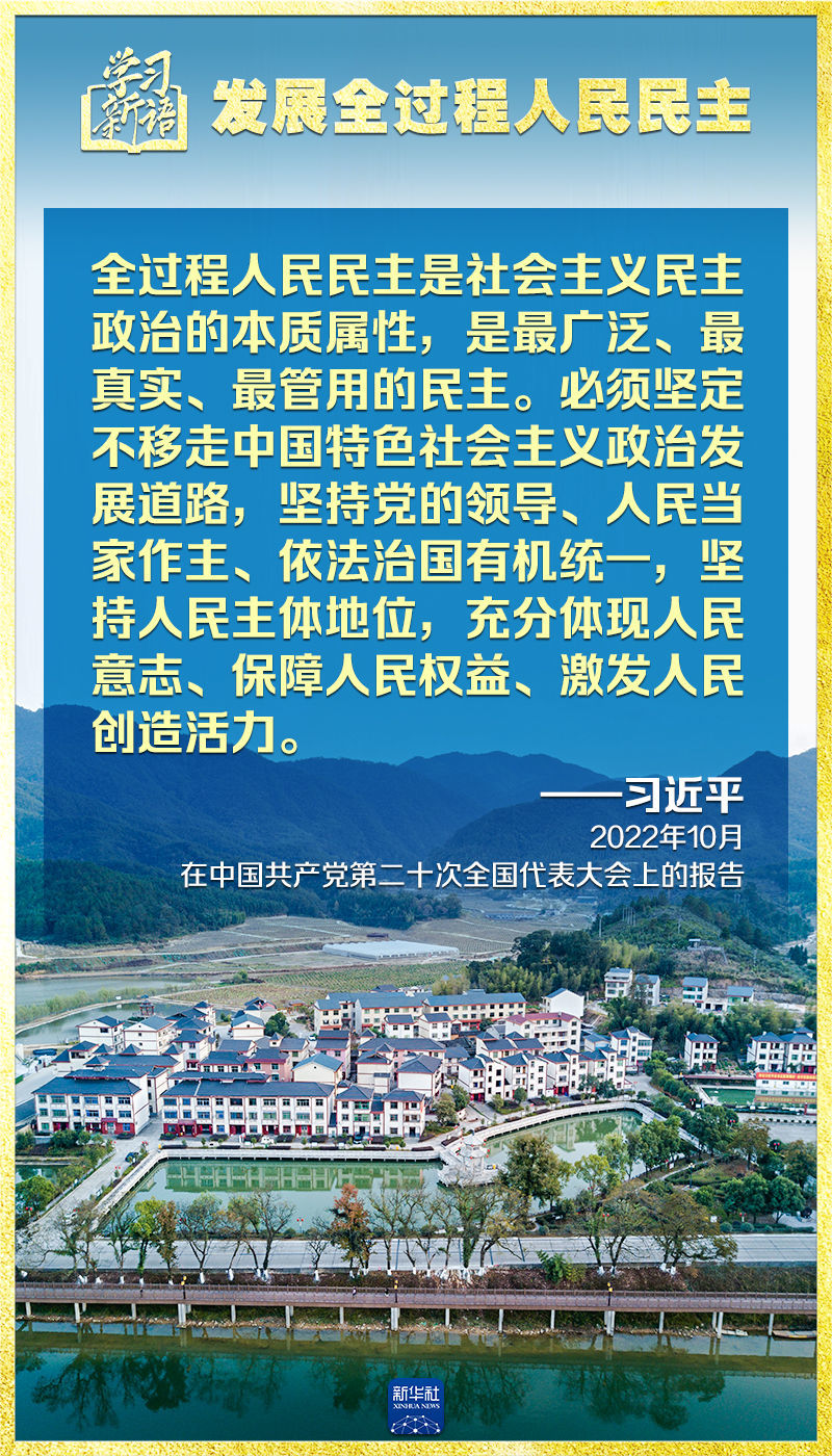 枞阳汤沟,最新发展与变化动态