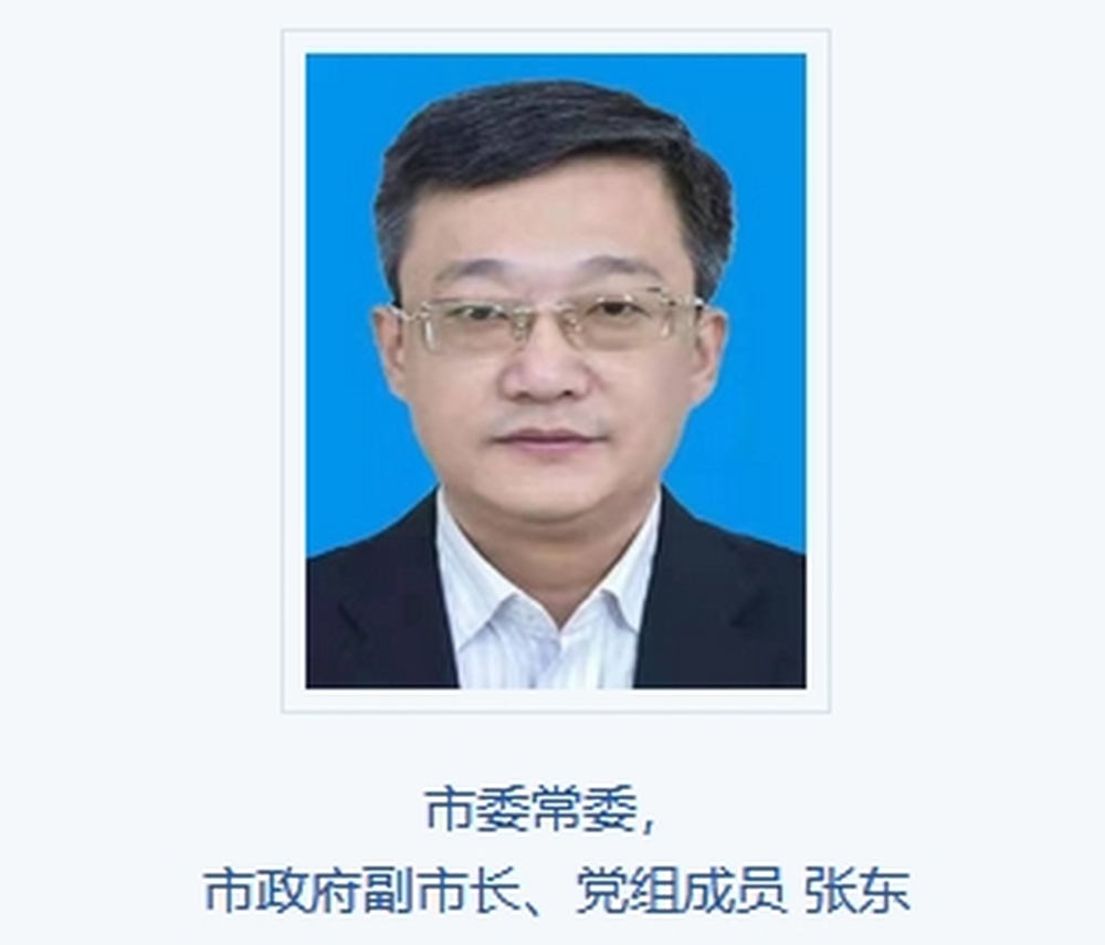 营口人事任免新篇章,张东的任免与友情纽带开启新篇章