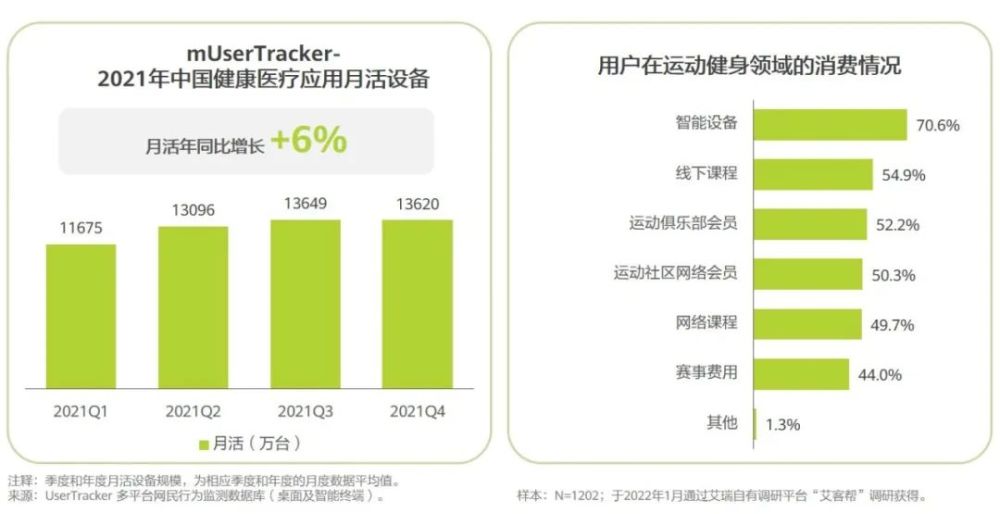 长沙张利刚的最新任免,力量变革与学习的魅力展现